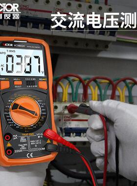 德国精装进口原装正胜利C9801A+/VC9802A高精度数字万用表高亮
