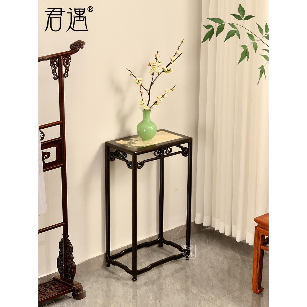 君遇明式红木家具紫光檀花架客厅落地花盆架香几新中式花几端景台