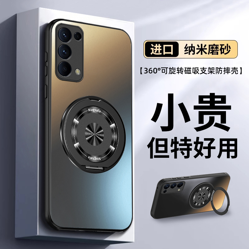 适用oppoReno5手机保护壳Reno5Pro+新款oppo全包opopReno5K防摔poop保护套opReno外壳op男oppo女0PP0十opoore