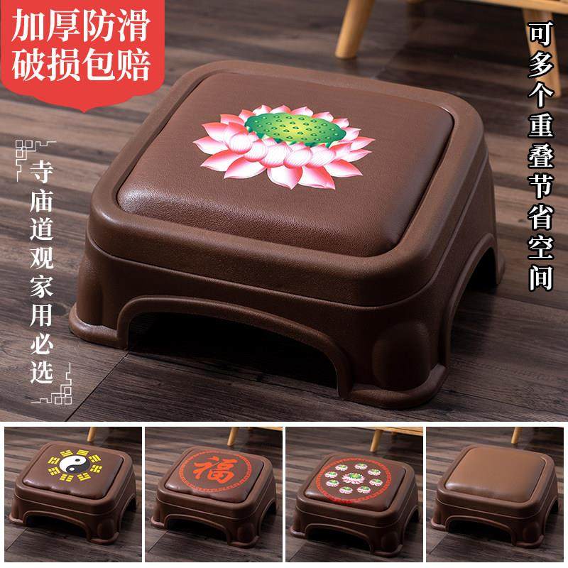 塑胶佛堂拜凳 莲花拜佛凳家用可收纳佛前拜垫 寺庙蒲团跪拜垫 明,居家布艺,蒲团,淘宝优惠券,粉丝福利购,淘宝优惠卷