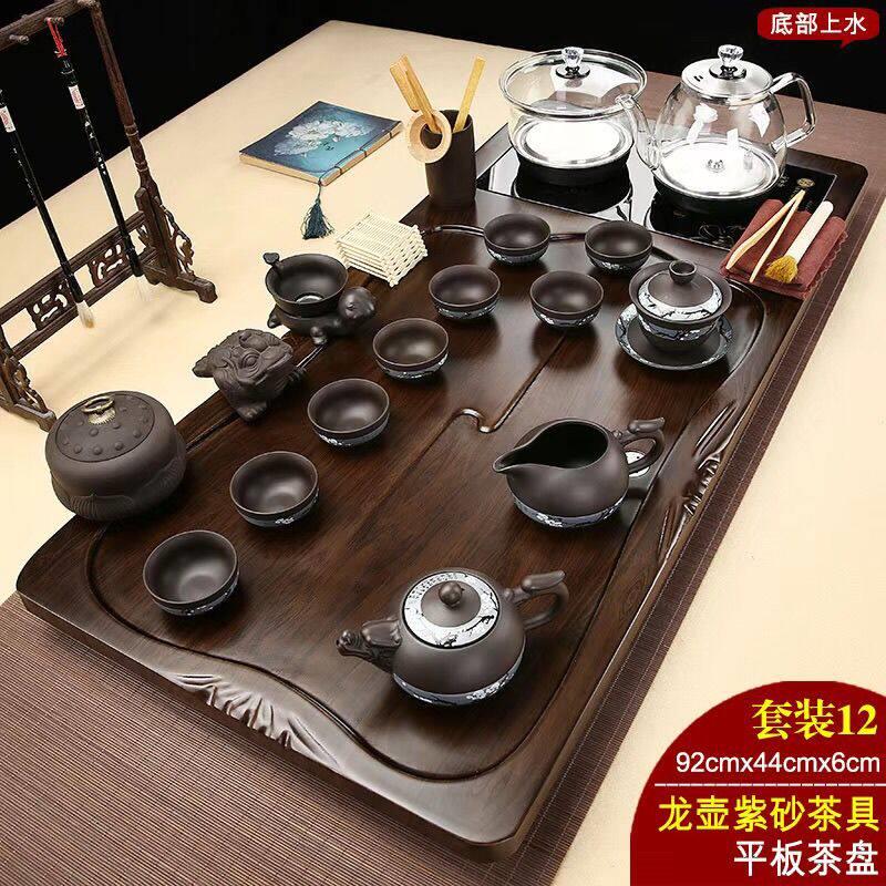 家用办公现代陶瓷茶具套装整套喝茶全自动底部上水烧水壶一体茶台