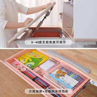 简约儿童书桌学习桌椅纯实木电动可调升降家用学生写字课