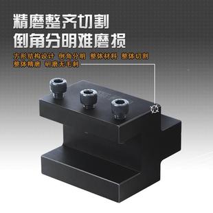 数控车床刀架钻夹钻头打孔夹具钻夹头延伸钻孔套双工位辅助刀座