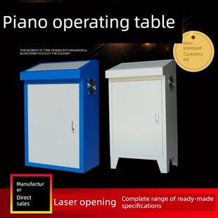 PLC琴式斜面操作台控制柜配电箱配电柜变频柜布线箱触摸屏电气柜