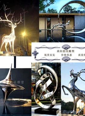 户外公园小鹿造型景观动物不锈钢镜面鹿镂空鹿梅花鹿雕塑造型摆件