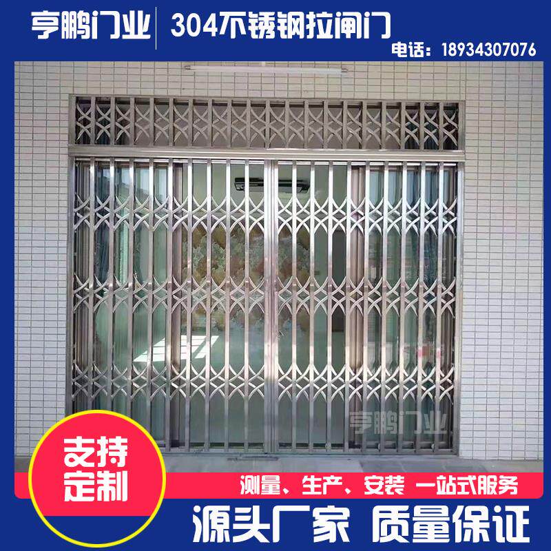 手动不锈钢拉闸 202/304不锈钢防盗拉闸门 伸缩闸推拉门 栏栅门