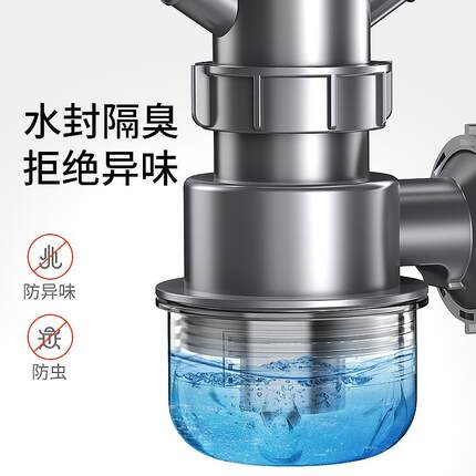OA5M洗菜盆下水管配件洗碗池单双水槽下水器防臭厨房下水管排水管