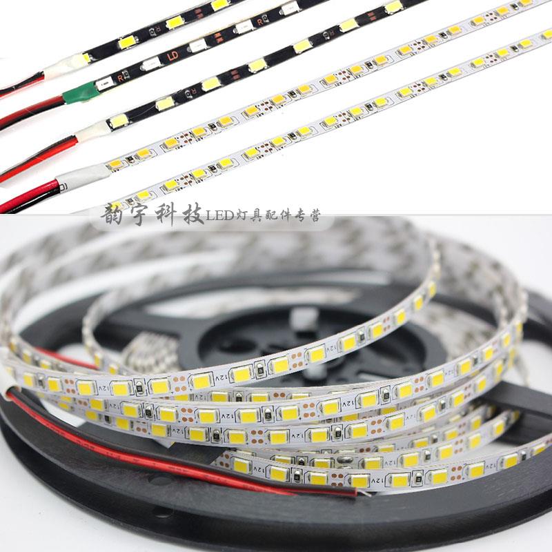 LED窄版超薄灯带汽车灯箱招牌柜台沙盘模型高亮软灯条贴片12V5MM