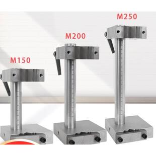 切磨顶针夹具车床专用夹具加工中心模具磨床顶针扶针扁顶工具附件
