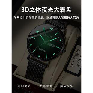 考试专用手表男子青年机械表高中生简单新潮初中学生石英电子表