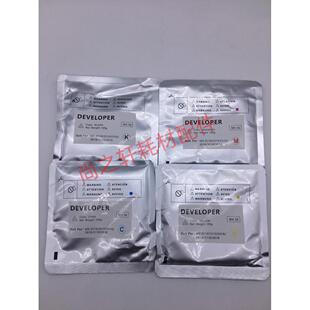 3111 3640 3116 2610 显影剂 适用于夏普36CV载体2640 铁粉 3140