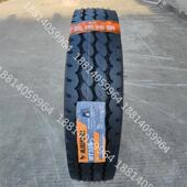 马田轻卡4.2米货车轮胎700 750R16真空胎825R16全钢丝900 1000R20