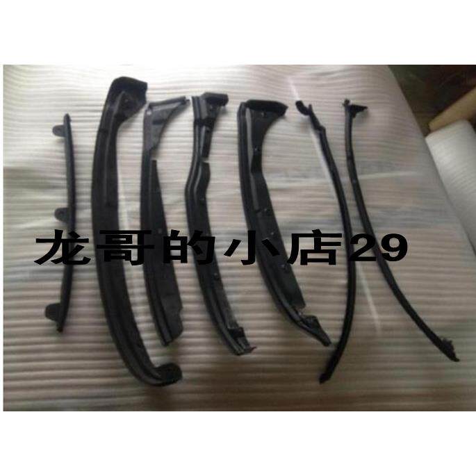 标致308 3008 408 308S 2008车门密封条车门防污条车门密封橡胶条