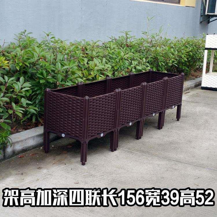 特价架高种植箱屋顶阳台菜园加深种菜盆/箱长方形大型树脂花盆