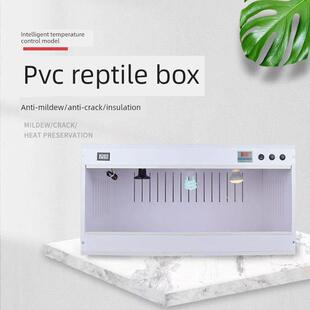 Pvc爬行动物宠物繁殖箱温度控制恒温蜥蜴乌龟宠物异国宠物加热孵