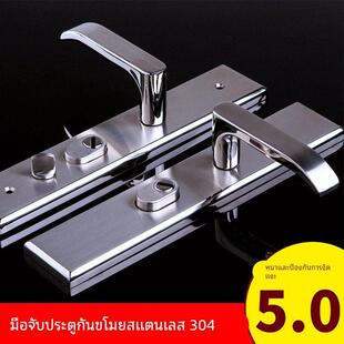 不锈钢防盗门把手门锁通用型家用面板加厚老式锁大门拉手手柄