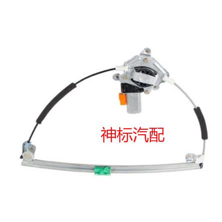东风雪铁龙富康新爱丽舍电动玻璃升降器车窗摇移动式空调电动升降