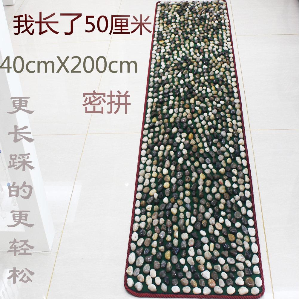 密拼200cm天然雨花石鹅卵石足底按摩慢跑垫健身石子路足疗指压垫