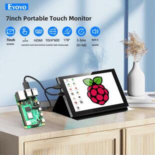 EYOYO 3.5/5/7/10寸树莓派显示器触摸屏显示器工控机小显示屏副屏