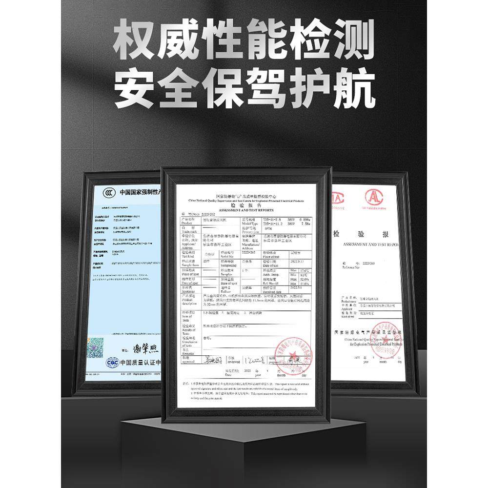 工业轴流风机T35-11220V380V导管式轴流风机排风机通风机220V380V