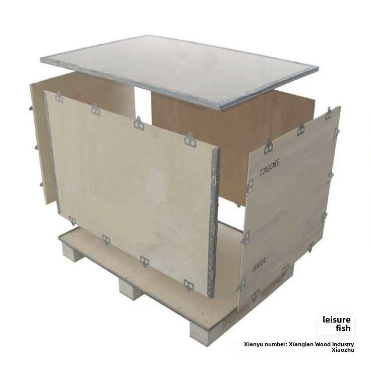 包装木箱定制、广东省内定制出口免薰蒸胶合板木箱、钢带包边箱、