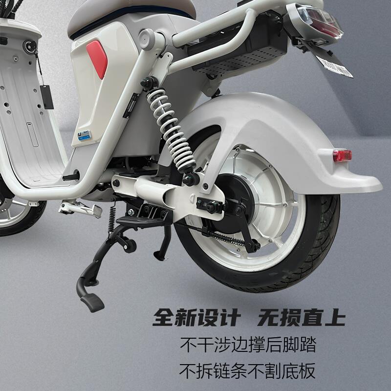 适用小牛电动车1双撑大脚架双边撑中撑改装配件无损直上