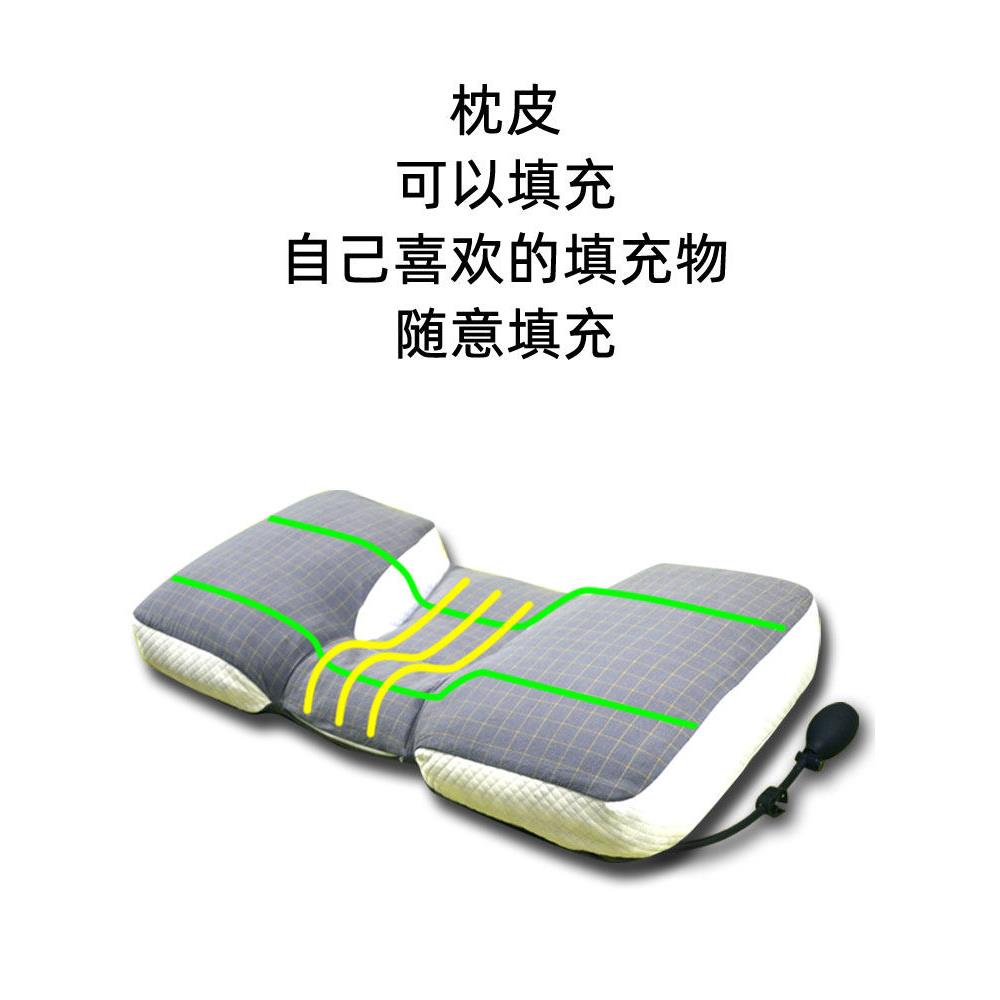 可调高度颈椎枕套侧枕颈椎荞麦抗弓矫正椎体睡眠隔断枕枕套