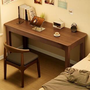 实木极窄书桌小户型45cm卧室家用学生书桌40宽电脑桌化妆台一体