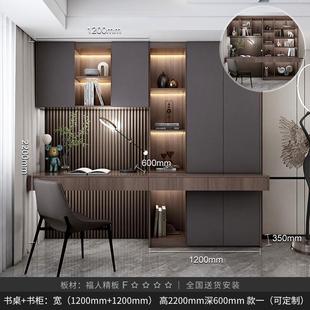 电脑桌实木办公桌家用学习桌组合定 .轻奢连体书桌书架一体桌台式