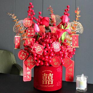 结婚装饰摆件仿真花发财果福桶插花婚房摆花喜庆布置用品新婚礼物