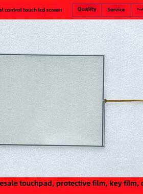 全新日钢AD 日钢E3注塑机用触摸屏 T010-1201-X131/01 15寸触摸板