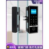 玻璃门指纹锁无需开启办公密码 锁无框单双门智能电子门禁锁