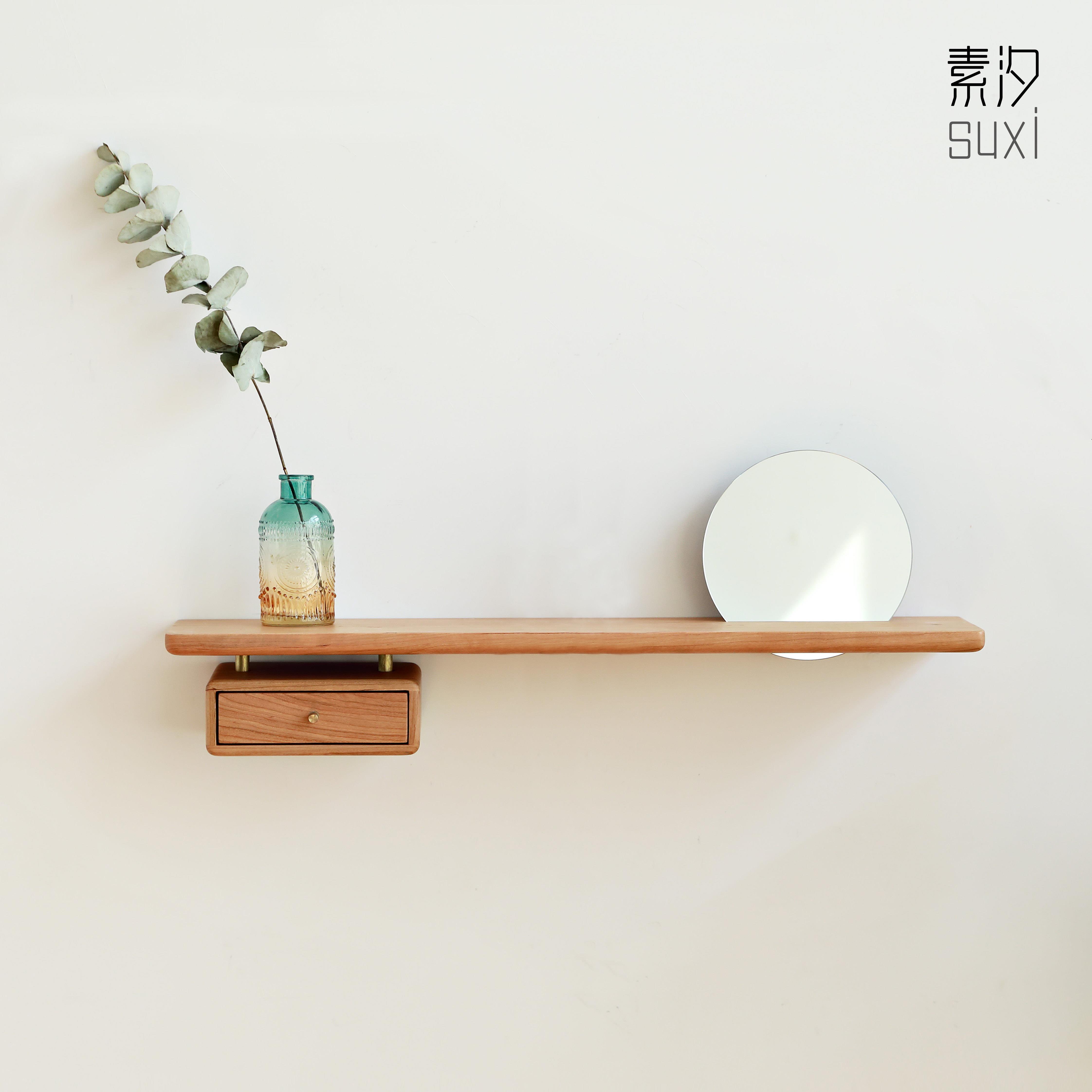 素汐实木一字隔板 北欧风格墙面置物架 客厅玄关创意层板