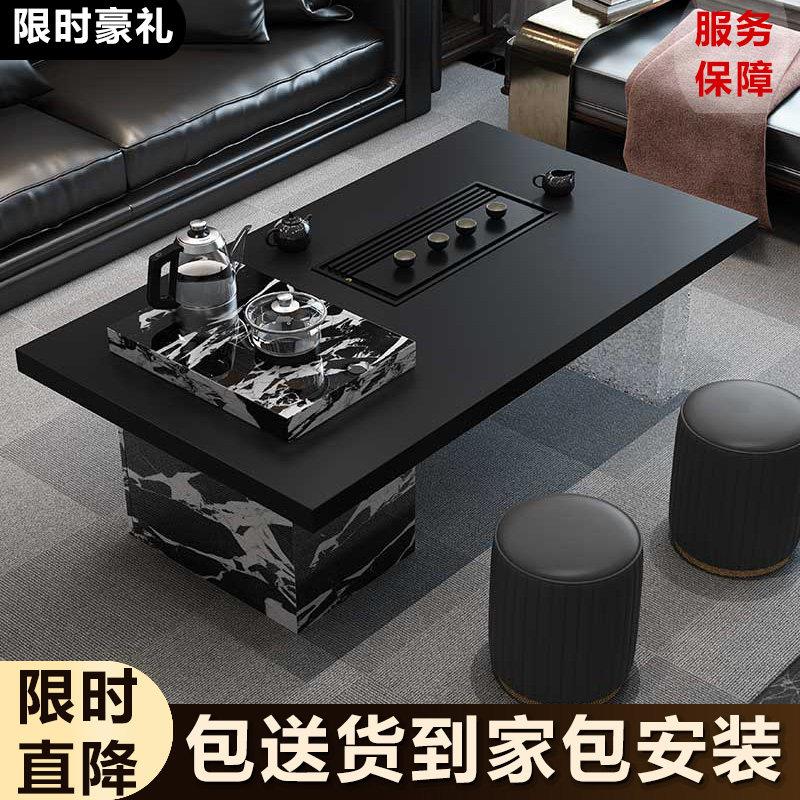 简约现代客厅大理石岩板功夫茶几全自动办公室小户型一体泡茶台桌