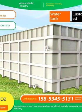 环保Pp水箱，耐磨，耐酸碱，电镀酸槽加工，定制鱼箱，龟箱养殖Pv