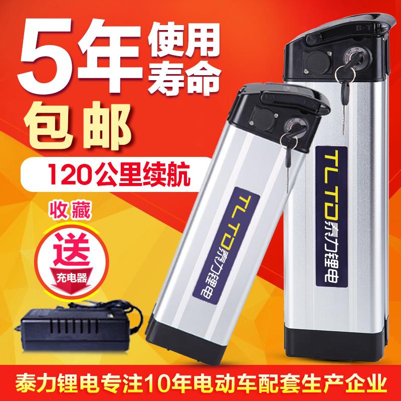 折叠代驾电动车锂电池36V48V60V电动车20AH银鱼海霸52V电瓶