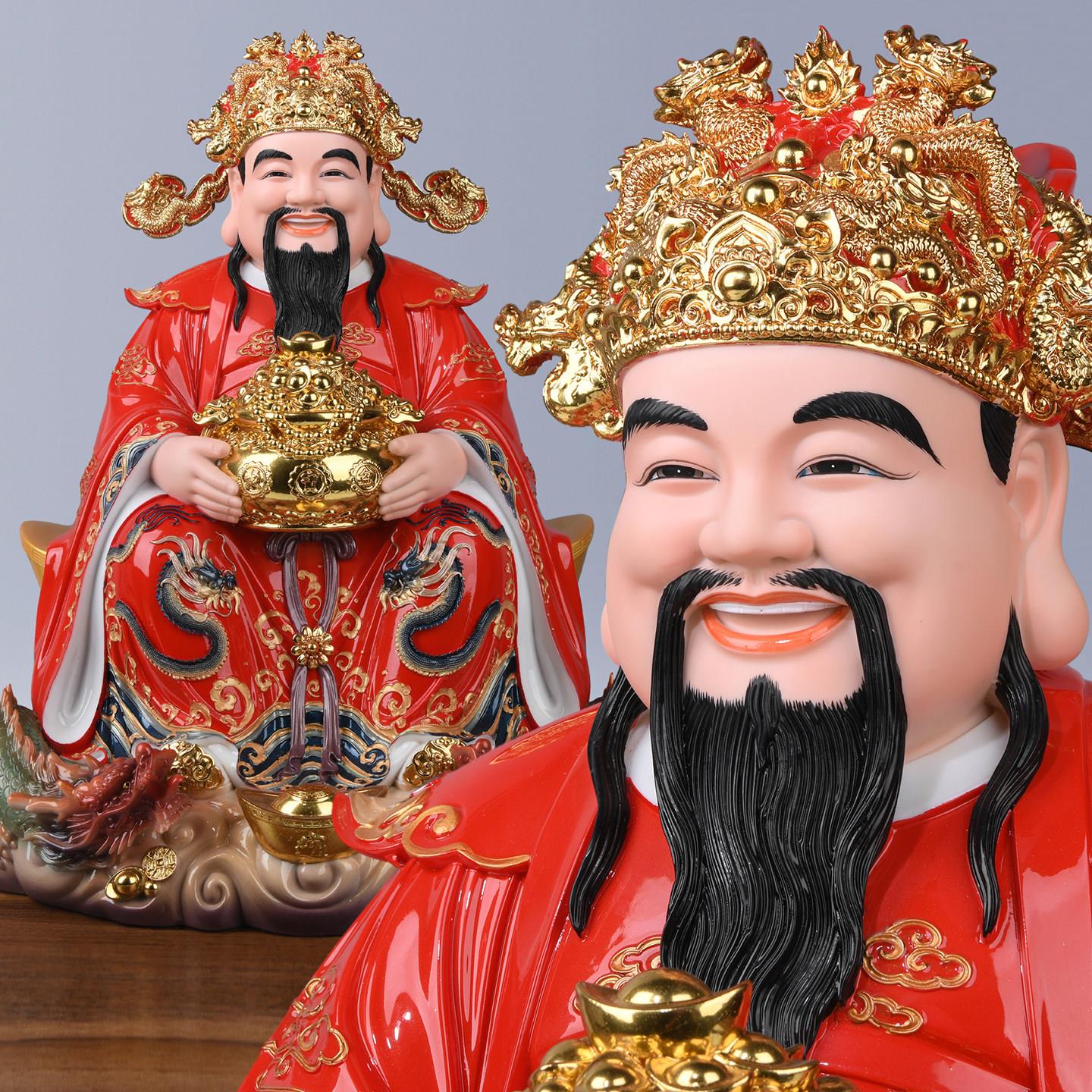 新款财神爷神像摆件元宝文财神佛像家里客厅办公室店铺供奉家用