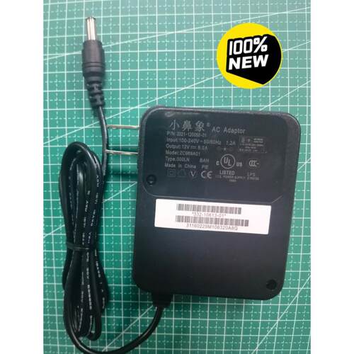 探鱼器专用电源转换器220V转12V稳定无干扰筏钓电池转化直插电源
