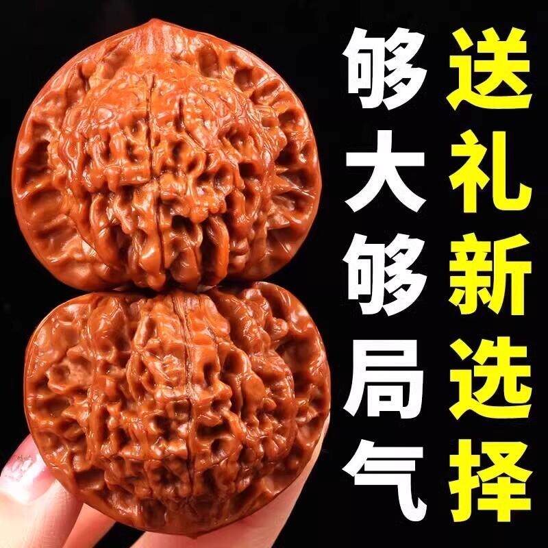 特大文玩核桃抛光机刷核桃官帽矮桩把玩文玩麻核桃包浆精品老树