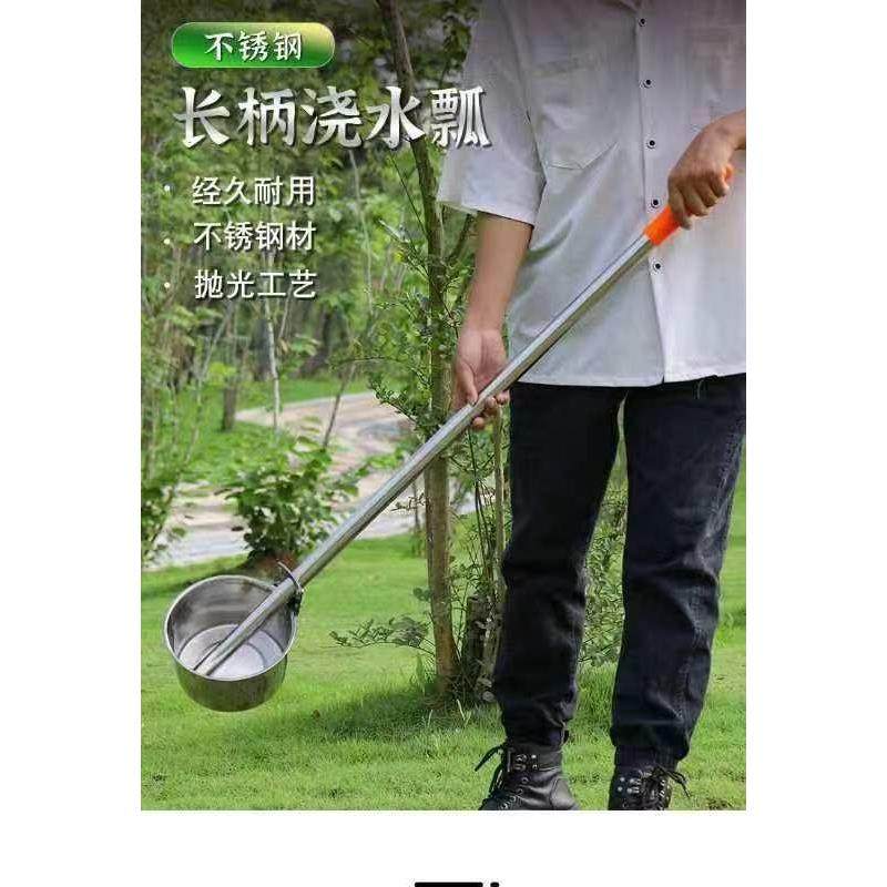 长柄泼水瓢不锈钢加厚水舀子浇菜茶花瓢粪瓢高级漂流老式农用专,厨房/烹饪用具,水舀/水瓢,淘宝优惠券,粉丝福利购,淘宝优惠卷