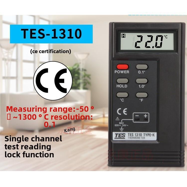 金属表面测温仪 模具铝板铁板平面测温仪热电偶磨具接触式 TYPE-K