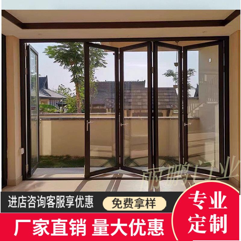 铝合金重型折叠推拉门汽车美容商铺极窄阳台厨房玻璃隔断推拉移门