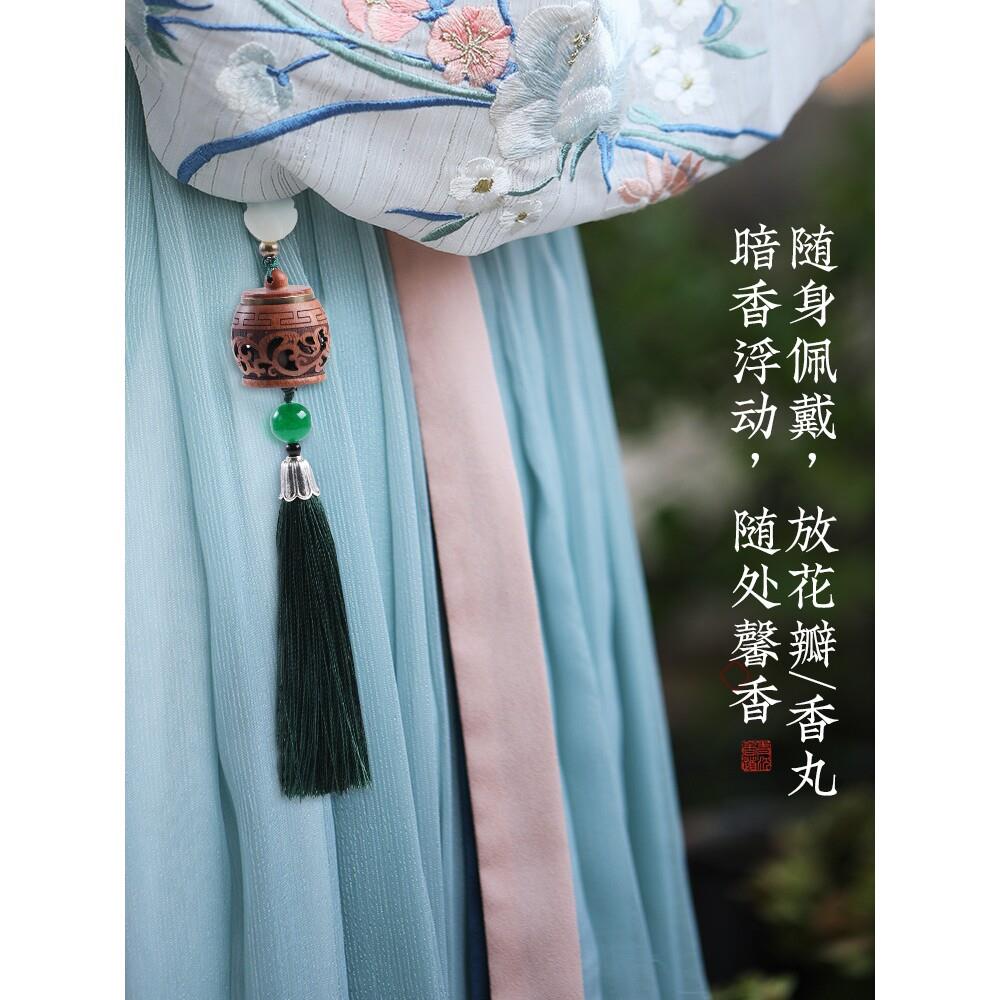 绿檀木步步生莲香囊球复古镂空随身香囊佩戴古风香薰球持久留香丸