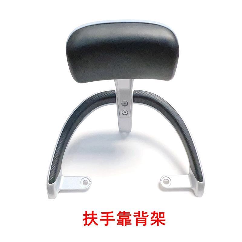 适用绿源ZOC电动车尾架TDT22075Z铝合金货架扶手靠背架后尾箱支架