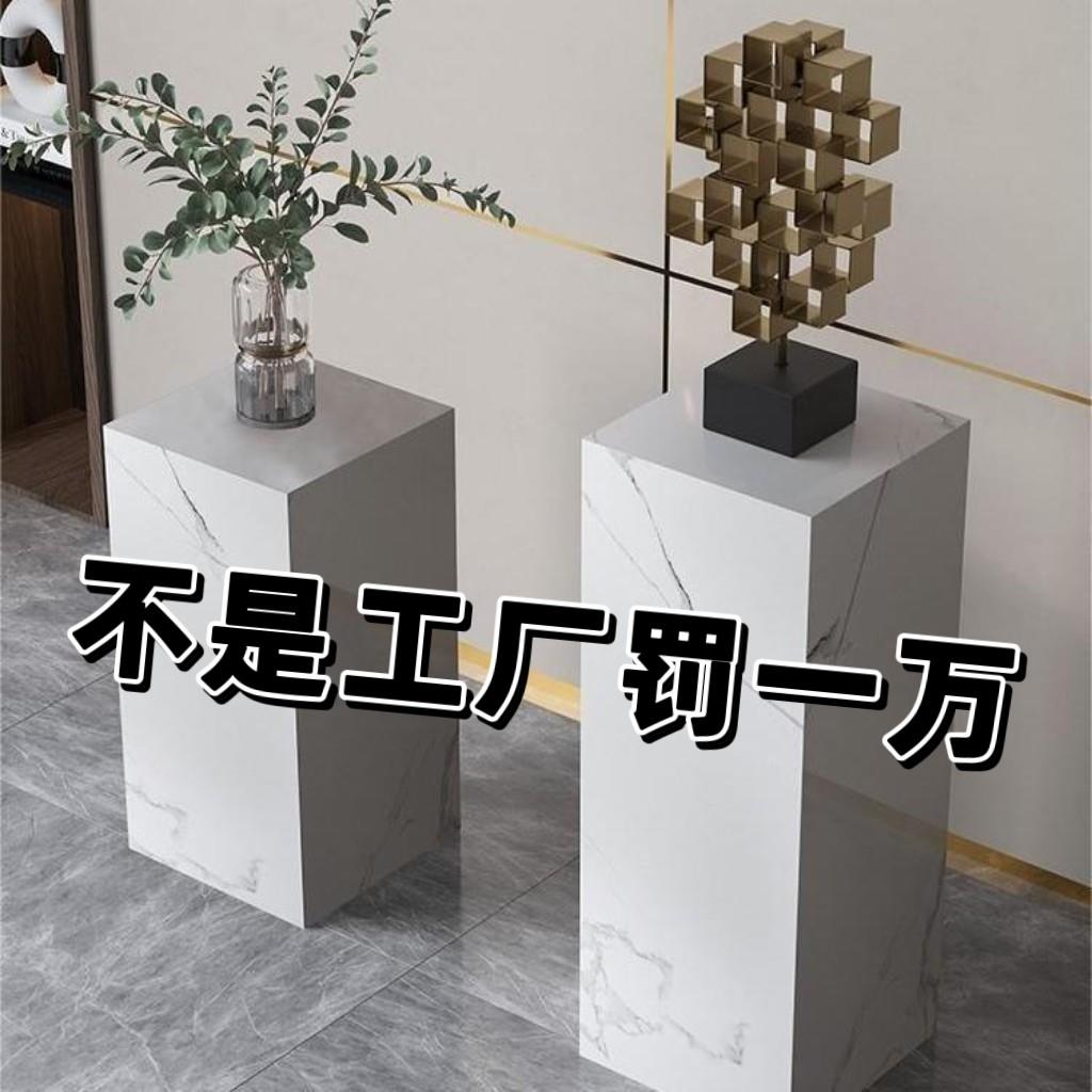 岩板花架花几大理石柱子摆件落地式沙发背景墙电视墙摆件装饰品