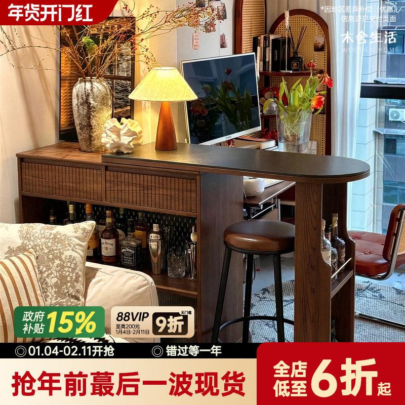 实木吧台饭厅岩板伸缩岛台简约小户型收纳柜黑胡桃木色家用隔断柜