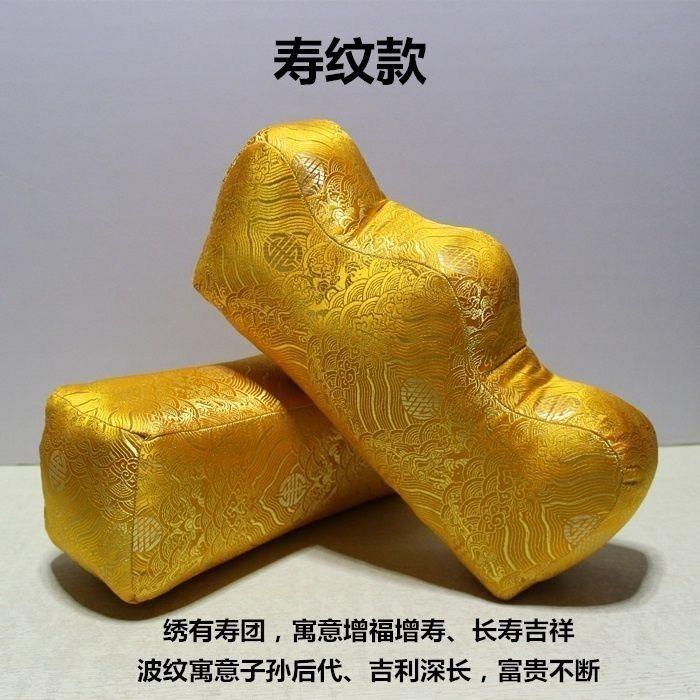 老人高档冲喜寿枕 白事男女全套寿衣殡葬用品 枕头脚垫1对