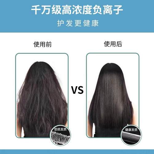 艾信吹风机8058发廊专用大功率发型师理发店大风力负离子家用风筒