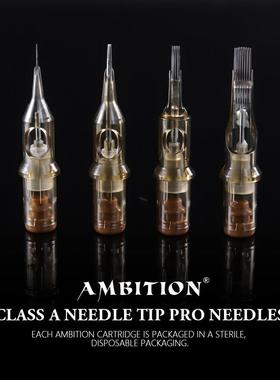 Ambition纹身针单排针割线打雾RL一体针纹发纹眉针一次性夏安圆针