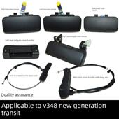 适用新世代全顺V348车门把手 中门拉手 尾门把手全顺配件前门把手